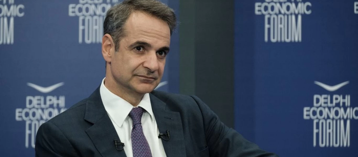 Αποκάλυψη-σοκ Κ.Μητσοτάκη: «Είχαμε καταλήξει σε έγγραφη συμφωνία με την Τουρκία» - Δεν λέει τι περιελάμβανε